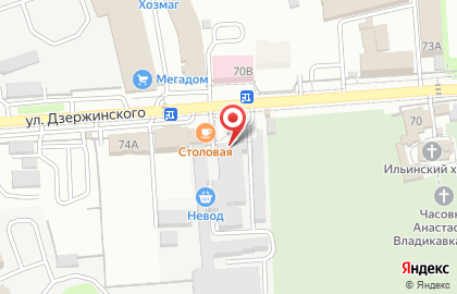 Автомагазин В13 на карте