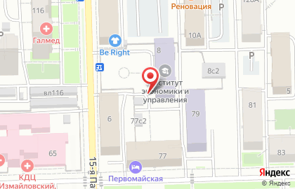 ИЭУП на карте
