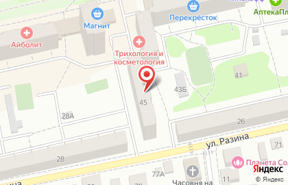 Мастерская по ремонту обуви на проспекте Ленина, 45 на карте