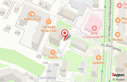 Туристическая компания РЕГИОНТУР на карте