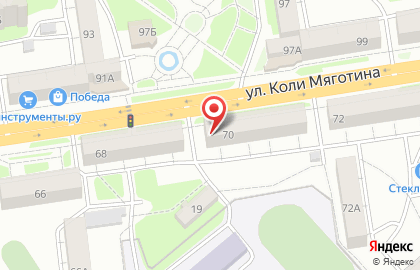 Адвокатский кабинет Симонова О.Б. в Кургане на карте