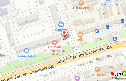 Киоск по продаже овощей Заря в Красноармейском районе на карте