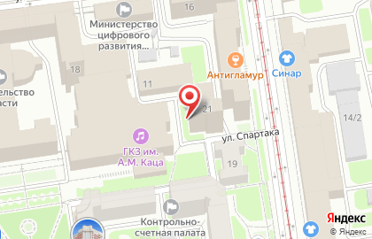 Управление по делам ЗАГС Новосибирской области в Новосибирске на карте