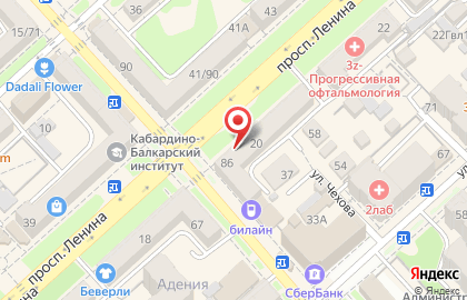 Микрокредитная компания Росденьги на проспекте Ленина на карте