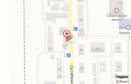 Пельменная в Челябинске на карте