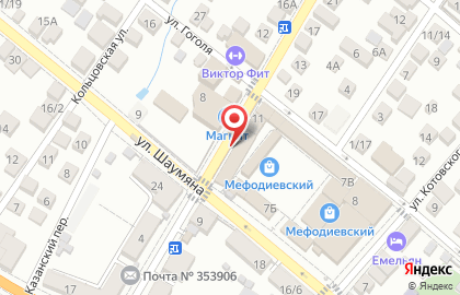 Продуктовый магазин в Краснодаре на карте