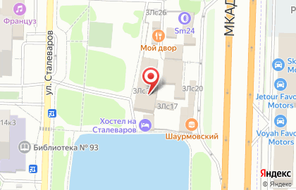 Кафе, ИП Коропетян С.Г. на карте