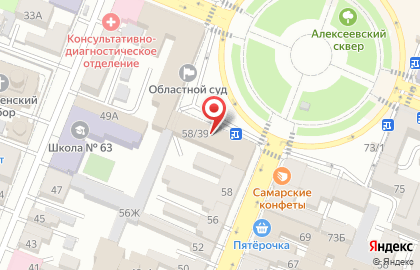Дверной на улице Куйбышева на карте