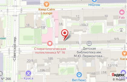 Группа компаний 1С В ПРИОРИТЕТЕ в Адмиралтейском районе на карте