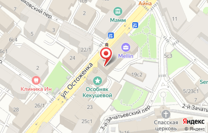 Ресторан Есть хинкали & Пить вино на улице Остоженка на карте