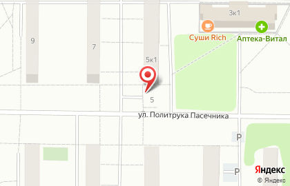 Продуктовый магазин Атлантида на карте