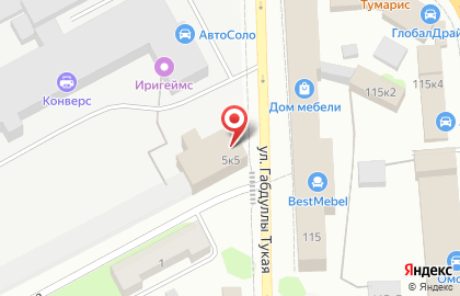 Сервисный центр Капитан на улице Братьев Петряевых на карте