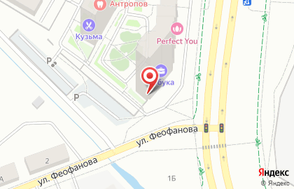 Строительная компания Гермес на бульваре Петра Кожемяко на карте
