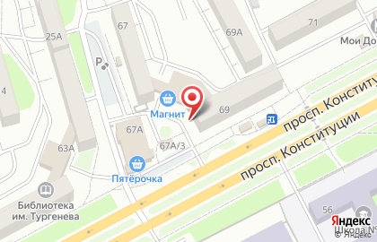 Банкомат, Уральский банк Сбербанка России, ОАО, Курганское отделение №8599 на карте
