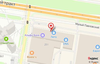 Специализированный магазин Армейский Военторг в Индустриальном районе на карте