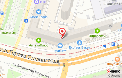 Волгоградская межрайонная коллегия адвокатов в Красноармейском районе на карте