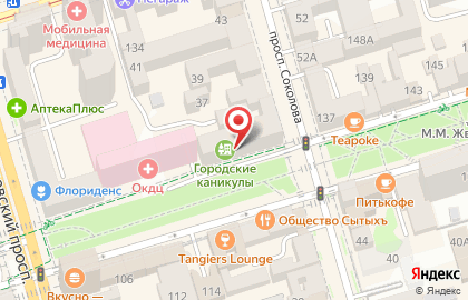 Пижама на Пушкинской улице на карте