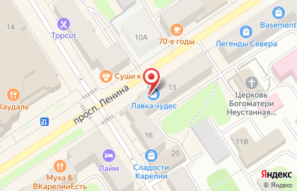 Магазин-галерея сувениров от карельских мастеров Лавка чудес на карте