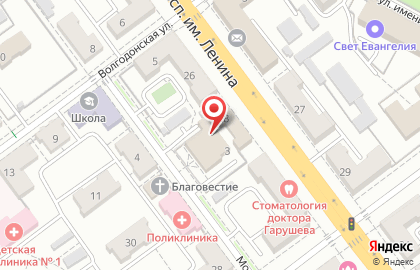 Бизнес-центр Офис на Московской улице на карте