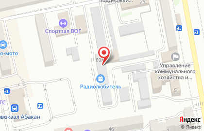 Спутниковые антенны на улице Тараса Шевченко на карте