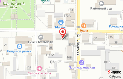 Микрокредитная компания FastMoney на улице Мира на карте