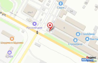 Магазин лакокрасочных материалов Мир Красок в Коломне на карте