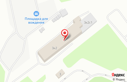 Автосервис SWAP HOUSE на карте