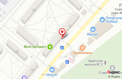 Магазин трикотажа и домашнего текстиля и домашнего текстиля в 1-ом микрорайоне на карте