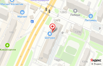 Магазин канцелярских товаров в Тракторозаводском районе на карте