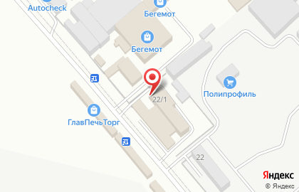 Магазин автозапчастей в Саратове на карте