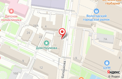 Банкомат Уралсиб в Вологде на карте