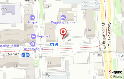 Продуктовая бакалея в Центральном районе на карте
