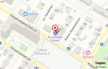 Салон-парикмахерская Расческа на Карагандинской улице на карте