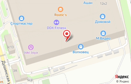 Магазин Verda на шоссе Энтузиастов на карте