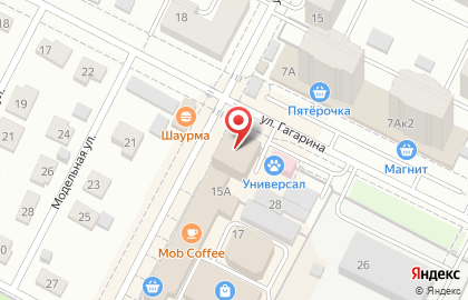 Салон Satels на улице Гагарина на карте