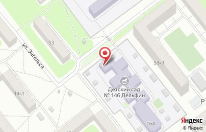 Дельфин в Рязани на карте