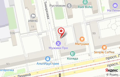 Кафе узбекской кухни Дастархан на метро Динамо на карте