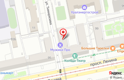 Группа компаний Люминэ на карте