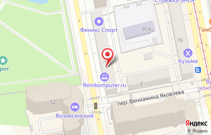 Кофе бар я перезвоню на карте