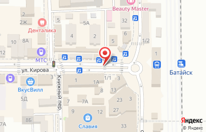 Быстроденьги на улице Кирова на карте