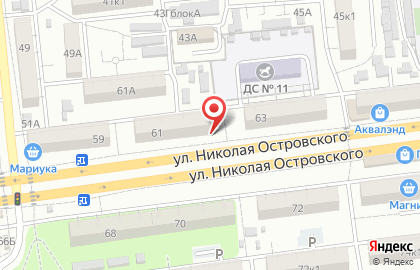 Магазин разливного пива Поплавок на карте