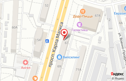 Туристическое агентство Вокруг света на улице Карла Маркса на карте