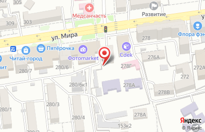 Салон-магазин, ИП Сугакова Е.Л. на улице Мира на карте