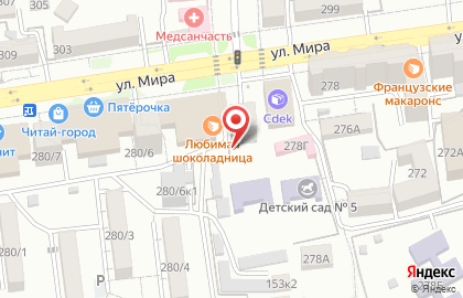 Союзпечать на улице Мира на карте