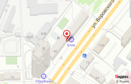 Пекарня Крендель в Центральном районе на карте