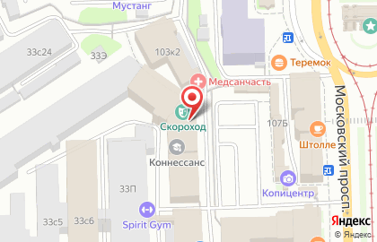 Страховая компания Югория на Московском проспекте на карте