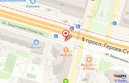 Деньги сразу в Красноармейском районе на карте