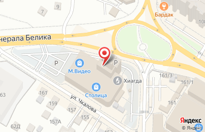 Горнодобывающая компания Хиагда на карте