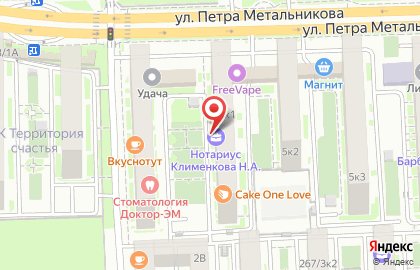 Магазин овощей и фруктов на улице им. Петра Метальникова на карте