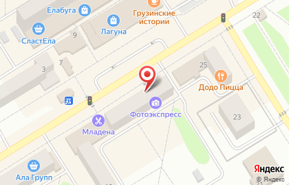 Салон Двери Маркет на проспекте Нефтяников на карте